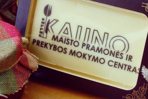 Maisto pramonės darbuotojas Maisto pramonės darbuotojas