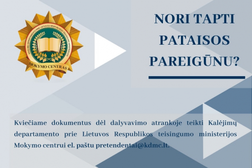 Kviečiame mokytis Pataisos pareigūno profesijos Kviečiame mokytis Pataisos pareigūno profesijos