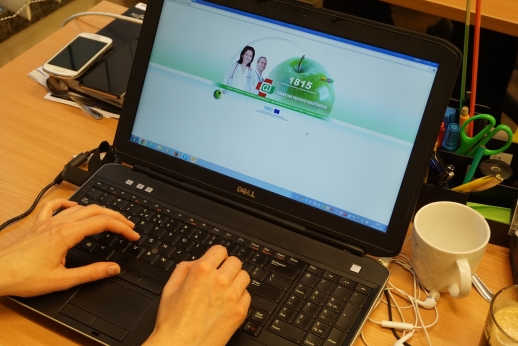 KTU rengs sveikatos informatikos specialistus KTU rengs sveikatos informatikos specialistus