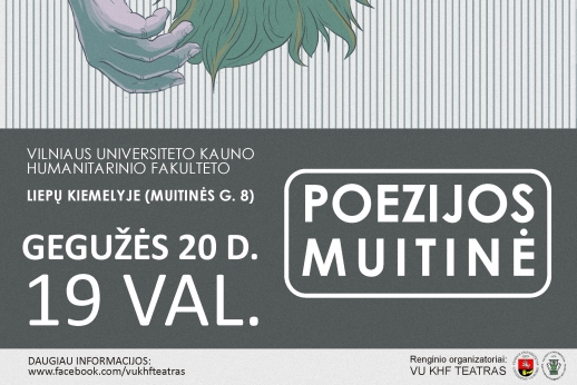 Visi – į „Poezijos muitinę“ VU KHF!