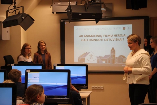 VU Vaikų universitetas Kaune – jau ketvirtą kartą