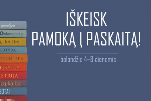 „Iškeisk pamoką į paskaitą“ kvies moksleivius į KU