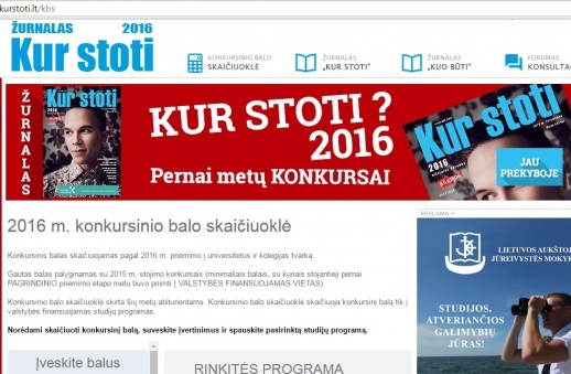 2016 m. konkursinio balo skaičiuoklė. Išbandyk!