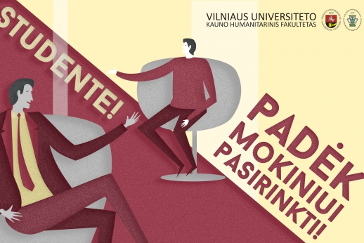 VU KHF Studentų linija VU KHF Studentų linija