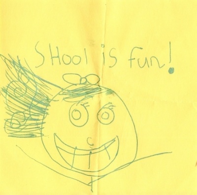shool_400
